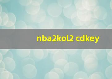 nba2kol2 cdkey